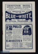 Pre-War 1936/37 Manchester City (Champions) v Bolton Wanderers/Liverpool/Liverpool reserves Div. 1
