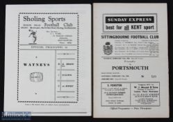 Portsmouth away match programmes v non-league 1959/60 Sittingbourne (friendly 23 February 1960);
