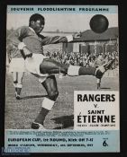 1957/58 European Cup match programme Rangers v St Etienne 1st round 4 September 1957; centre fold,