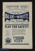 Pre-War 1933/1934 Manchester City v Liverpool Div. 1 match programme 16th December 1933; rusty