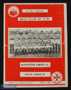 1961 Tour match programme Malta League XI v Manchester United at the Empire Stadium, Malta 14 May