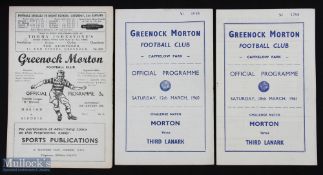Greenock Morton home match programmes 1949/50 Airdrieonians, 1959/60 Third Lanark (friendly