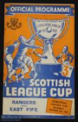 1949/50 Scottish League Cup semi-final Rangers v East Fife 8 October 1949 at Hampden Park; staple