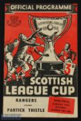 1953/54 Scottish League Cup semi-final Rangers v Partick Thistle 10 October 1953 at Hampden Park;