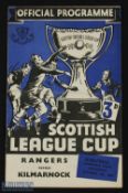 1952/53 Scottish League Cup semi-final Rangers v Kilmarnock 4 October 1952 at Hampden Park; light
