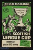 1950/51 Scottish League Cup semi-final Hibernian v Queen of the South at Tynecastle Park 7 October