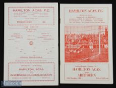 Hamilton Acas. FC home programmes 1953/54 Aberdeen Div. 'A' 12 December 1953, 1964/65 Inverness