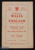 1951 Wales boys v England boys at Somerton Park, Newport 26 March 1951, creases, fair condition. (