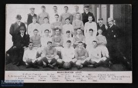 Postcard featuring 1907/1908 Manchester City team squad + officials (players named) b&w