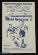 1948/49 Bradford Park Avenue v Manchester Utd FAC replay match 5 February 1949; fair condition, team