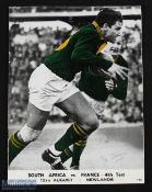 1967 S Africa v France Test Rugby Programme: 12th August, 4th test programme from Cape Town. VG