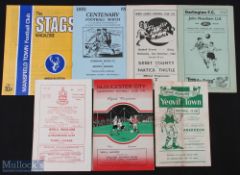 Selection of football programmes 1950/51 Yeovil Town v Aberdeen (5 May 1951) (fold), 1952/53