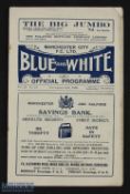 1928/29 Manchester City v Newcastle Utd Div. 1 match programme 10 November 1928; fair. (1)