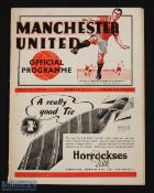 Pre-War 1938/1939 Manchester Utd v Blackpool Div. 1 match programme 15 October 1938; fair. (1)