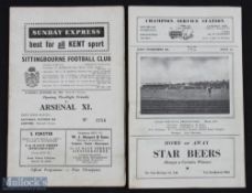 1959/60 Arsenal aways v non-league programmes Eastbourne Utd league match 31 March 1960 at The Oval,