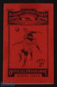 1937/38 Arsenal (champions) v Preston North End Div. 1 match programme 11 December 1937 at Highbury;