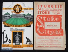 1949/1950 Manchester Utd Div. 1 away match programmes Stoke City, Wolverhampton Wanderers; fair. (
