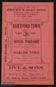 Pre-War 1937/1938 Hertford Town v Harlow Town Amateur Cup match programme 9 October 1937; fold out