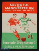 1955/56 Glasgow Celtic v Manchester Utd friendly match fund raiser for Cheshire Homes Monday 16