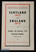1955 Scotland Colts v England Colts at Shawfield Stadium, Glasgow 8 February 1955; fair