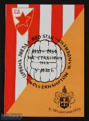 1959/60 European Cup Red Star Belgrade v Wolverhampton Wanderers programme 11 November 1959 1st