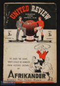 POSTPONED: 1946/1947 Manchester Utd v Portsmouth Div. 1 match programme 21 December 1946; creases,