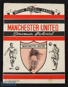 1948 Manchester United Souvenir Pictorial by Galbraith Publications of Glasgow, full of photos and