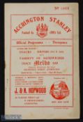 1955/56 Accrington Stanley v Fulham (Black, Greenwood, Lowe, Robson, Dwight, Hill Mitten),