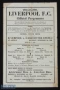 1944/1945 Liverpool v Manchester United War League North match programme 4 November 1944; single