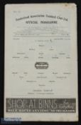 1945/46 Sunderland v Grimsby Town FAC match programme 9 January 1946, 4 pager; score to front,