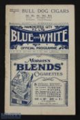 Pre-War 1923/1924 (1st season at Maine Road); Manchester City v Birmingham City, Huddersfield Town +