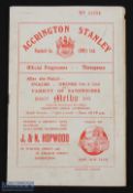 1954/55 Accrington Stanley v East Fife friendly match programme 21 February 1955, attendance only