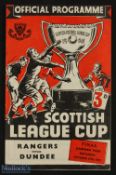 1951/52 Scottish League Cup final Rangers v Dundee 27 October 1951 at Hampden Park; rusty staple