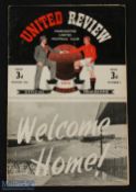 1949/1950 Manchester Utd v West Bromwich Albion Div. 2 