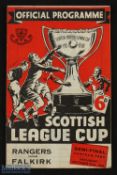 1947/48 Scottish League Cup s/f Rangers v Falkirk 11 October 1947 at Hampden Park; good. (1)