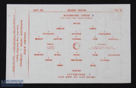 1959/60 Lancashire Snr. Cup s/f Manchester United v Liverpool 4 April 1960 programme; single