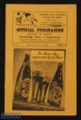 1951 Festival of Britain Trowbridge Town v Leytonstone match programme 14 May 1951; team changes,