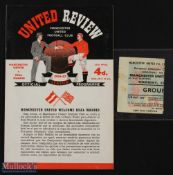 1956/57 Manchester United v Real Madrid European Cup match programme 2nd leg (1st European match