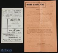 1968/69 Braintree & Crittall Athletic v West Ham United (Best, Holland, McDowell, Charles)