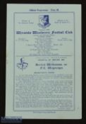1951 Festival of Britain Wycombe Wanderers v FC Wageningen (Netherlands) 12 May 1951; very slight