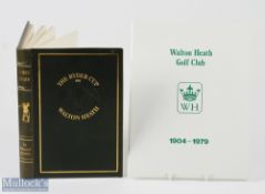 Rare 1981 Ryder Cup Walton Heath Presentation ltd ed copy Bernard Darwin 