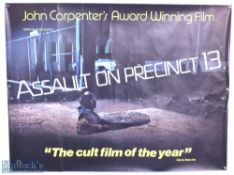 Movie / Film Poster - 1976 Assault on Precinct 13 40x30