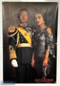 Movie / Film Poster - 1987 The Last Emperor posters x4 30x20