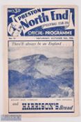 1950/51 Preston NE v Leeds Utd Div. 2 match programme 14 October 1950 at Deepdale; fair. (1)