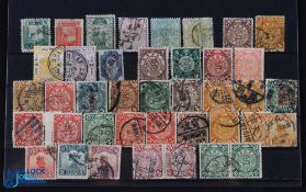 China Stamps 1880s-1915 - collection of 9 early & 25 Empire & 4 early Republic postage stamps