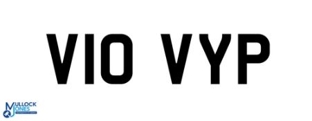 Private UK Vehicle Registration Plate - V10 VYP