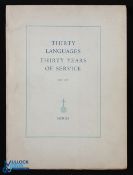 Thirty Languages Thirty Years Service - celebrating the Morija Printing Works with examples of the