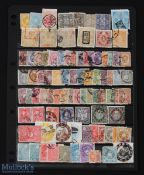 Japan - Collection of 85 Postage Stamps 1870s-1910s. A quite interesting early selection