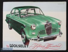 The Wolseley Fifteen Hundred, 1959 sales brochure - a Poster size fold out Brochure with fine