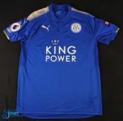 Harry Maguire No 15 Leicester City 2017/18 home match issue football shirt - in blue, Puma / King